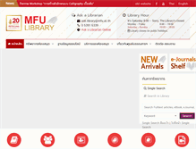 Tablet Screenshot of library.mfu.ac.th